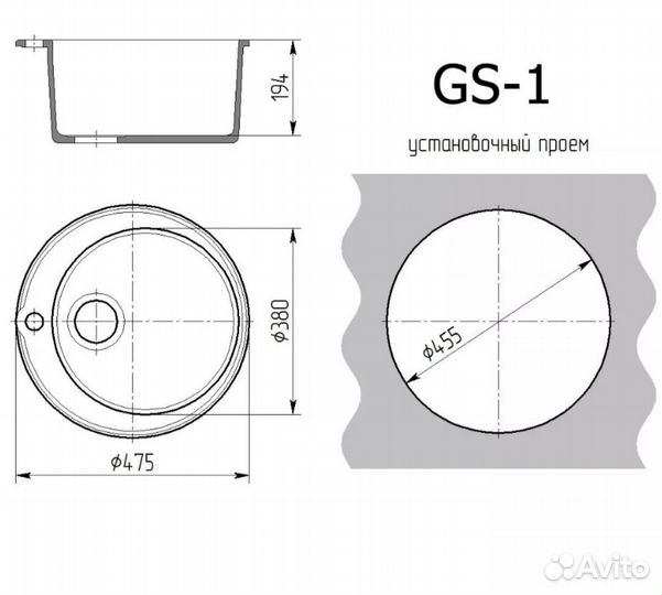 Кухонная мойка из искусственного камня