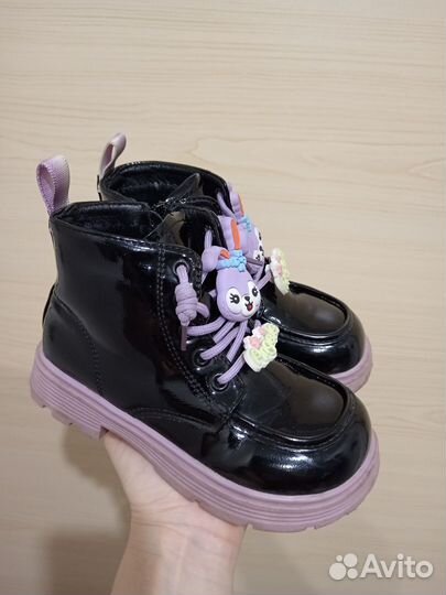 Ботинки осенние