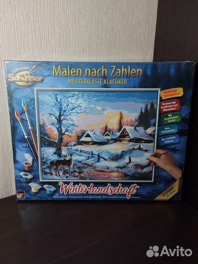 Schipper картина по номерам Winter landscape