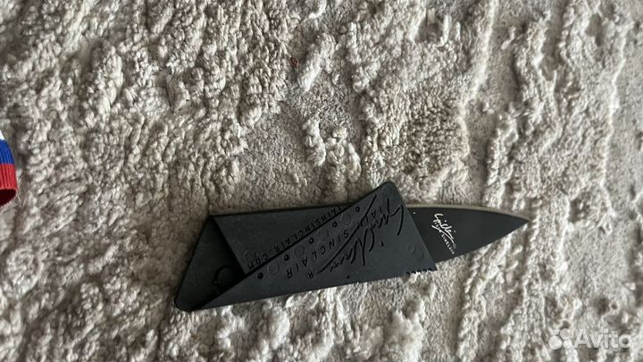 Нож кредитка