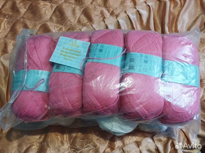 Пряжа нитки для вязания