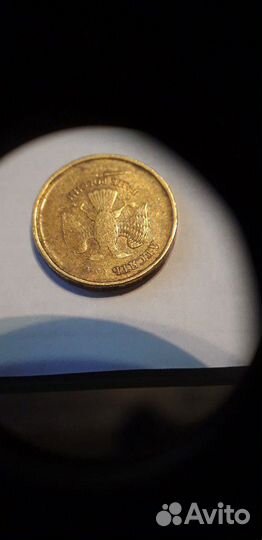 Брак монеты