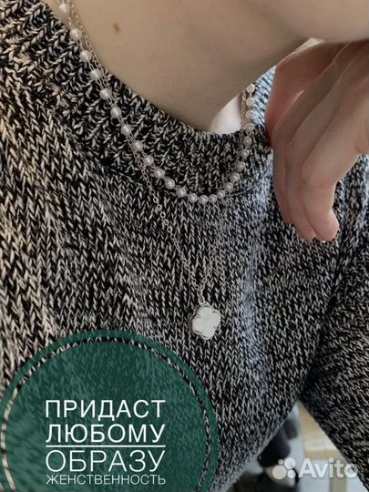 Колье ожерелье бижутерия