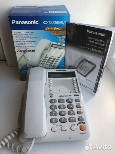 Телефон Panasonic KX-TS2365RU