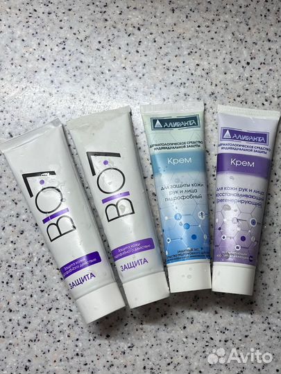 Крема для рук уходовая косметика пакетом