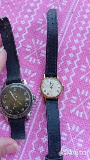 Часы наручные