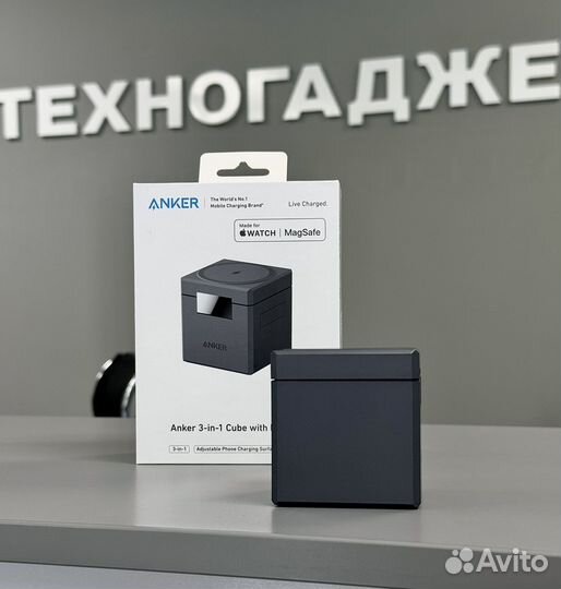 Anker Cube MagSafe 3 в 1