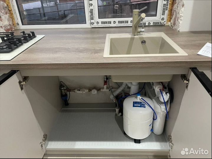 Фильтр для очистки воды Гейзер Нанотек