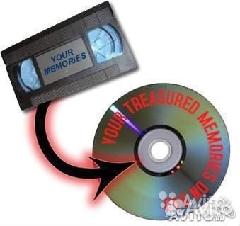 Перезапись /оцифровка с видеокассет на DVD/USB/HDD