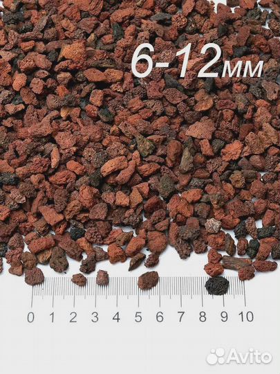 Лавовый камень