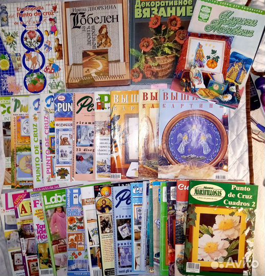 Учебники по вязанию, вышивки, шитью коллекция