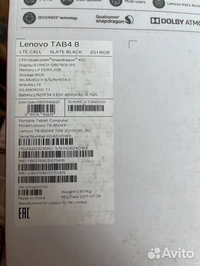 Lenovo tab4 8