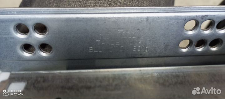 Направляющие для ящиков blum