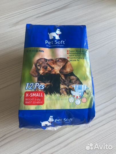 Подгузники для собак