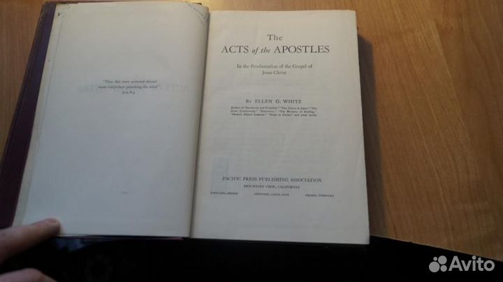 Conflict of the ages series серия 