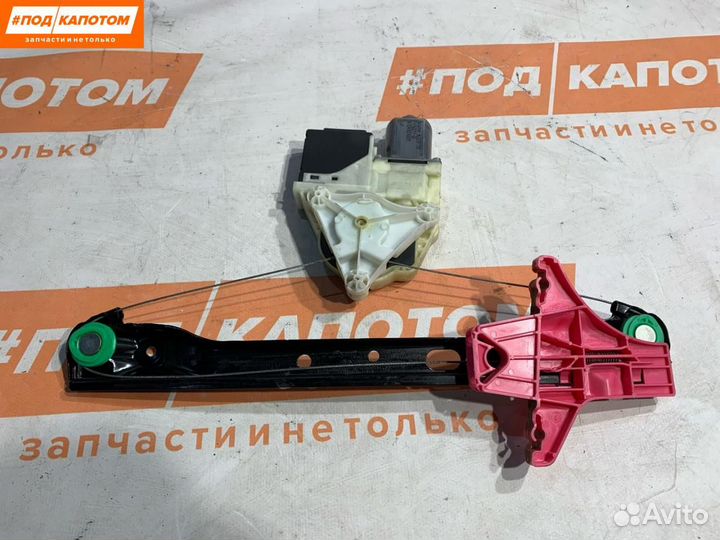Стеклоподъемник задний правый Volkswagen Passat B7