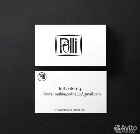 Разработка логотипа фирменный стиль брендинг