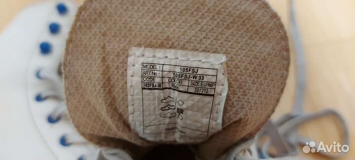 Коньки детские 33р