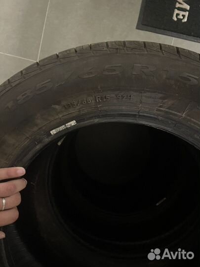 Pirelli Cinturato P1 Verde R15