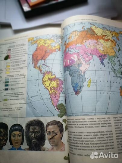 Энциклопедические словари юного физика и историка