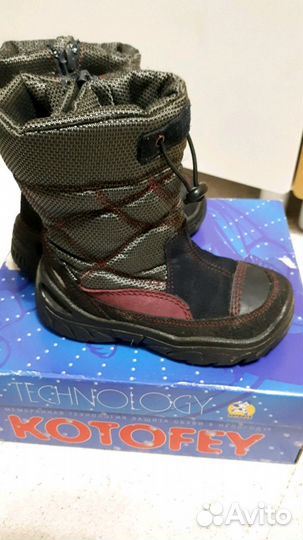 Сапоги деми р.26