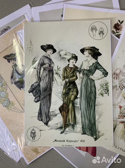 Винтажный постер, плакат