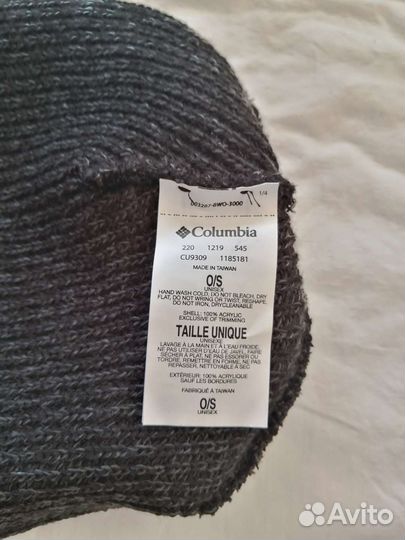 Шапка мужская columbia Новая