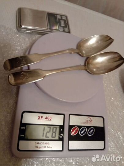 Серебряные ложки (царское серебро 84 проба)