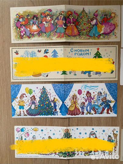 Новогодние открытки- чистые -СССР