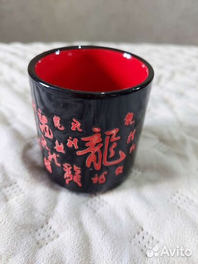 Китайский сервиз