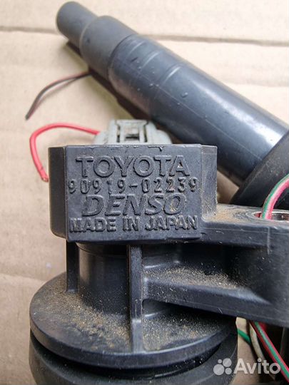 Катушка зажигания Toyota Avensis Corolla Vitz