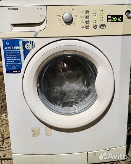 Стиральная машина автомат 3.5 кг Beko