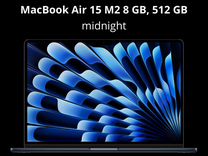 New MacBook Air 15 M2 512 gb