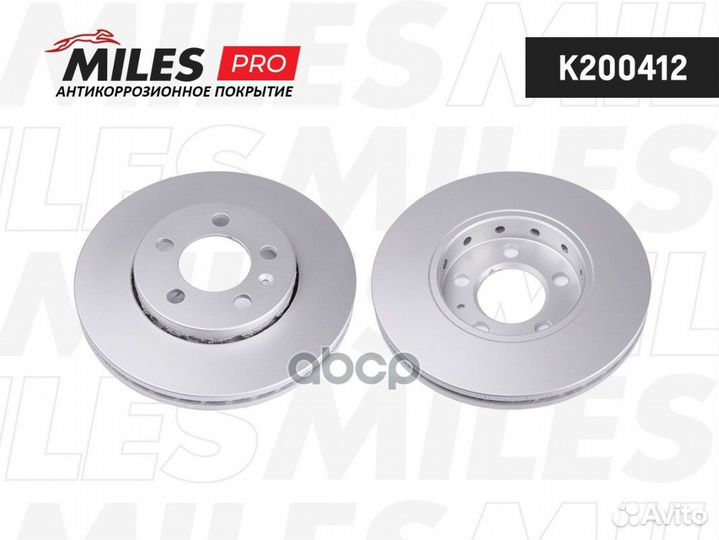 K200412 Диск тормозной VW golf IV/V/skoda fabia