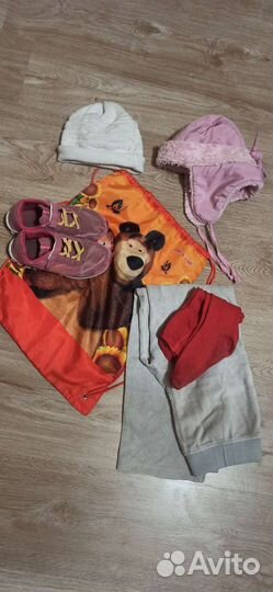 Пакет вещей 6-8 лет