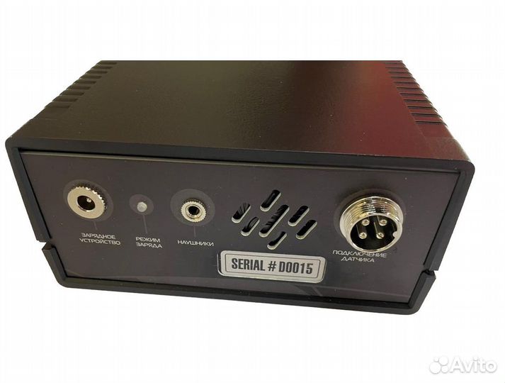 Глубинник Magic Delta-100 (рамка 125х125см)