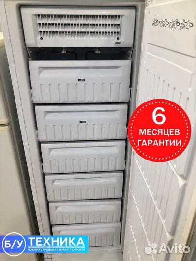 Морозильная камера Indesit no frost