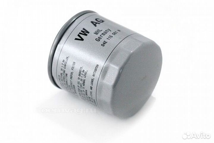 Vag 04e115561h фильтр масляный оригинал