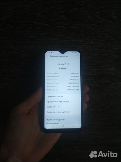 Samsung Galaxy A10 32Gb