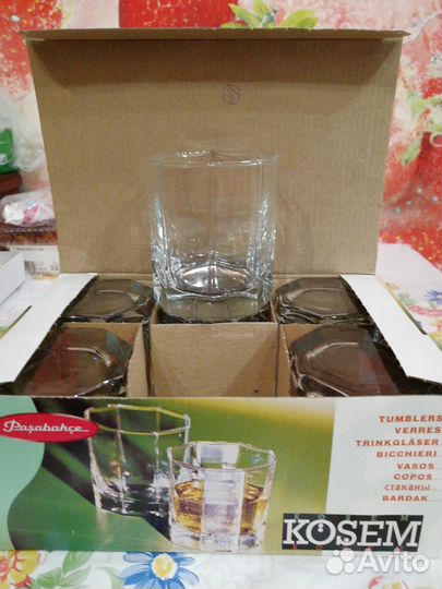 Стаканы 6 штук
