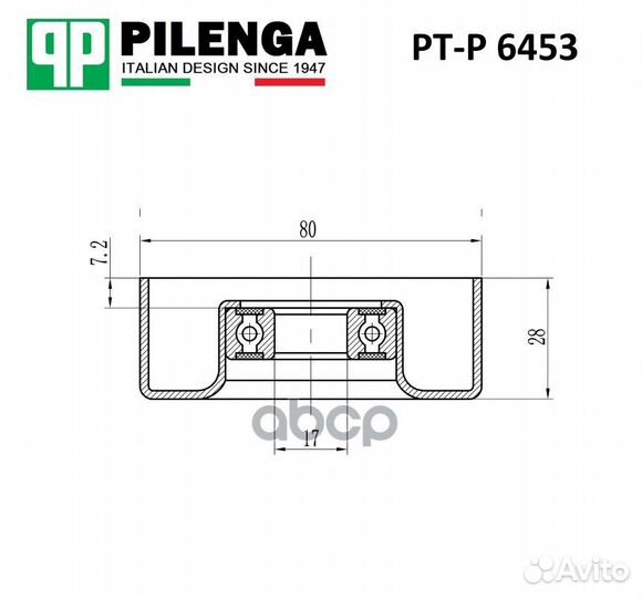 PT-P 6453 PT-P 6453 pilenga