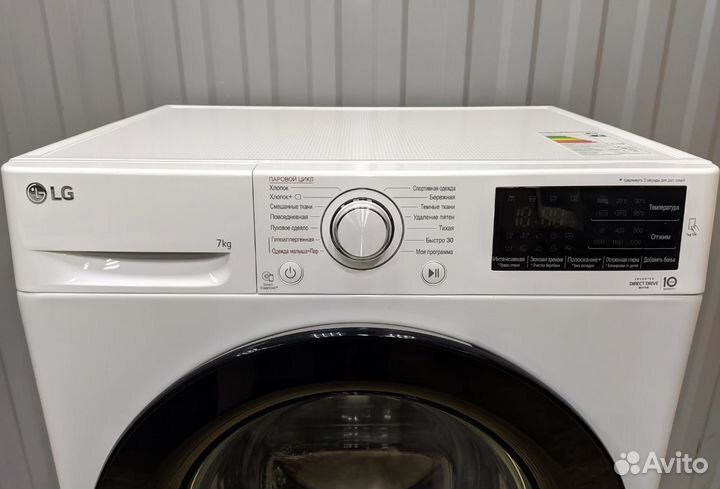 Стиральная машина LG 7 кг Инвертор (Новая)