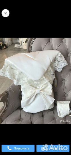 Конверт на выписку