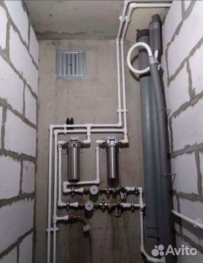 Набор текста на Адыгейский