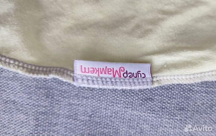 Пеленальные коконы