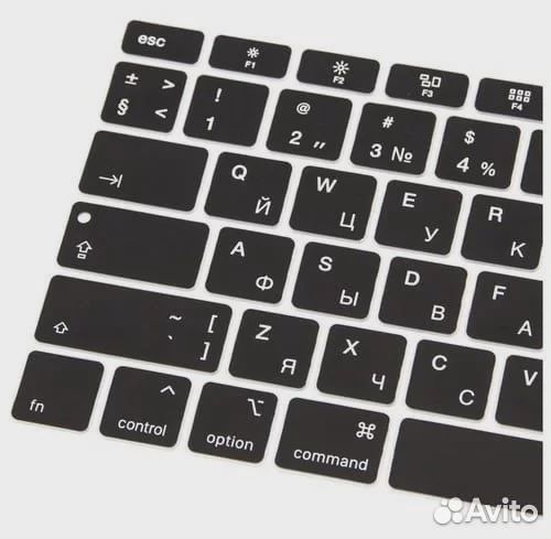 Накладка силиконовая для Macbook