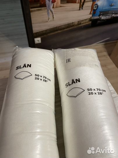 Подушка IKEA slan