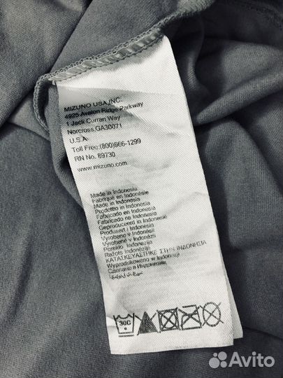 Mizuno толстовка/олимпийка XXL