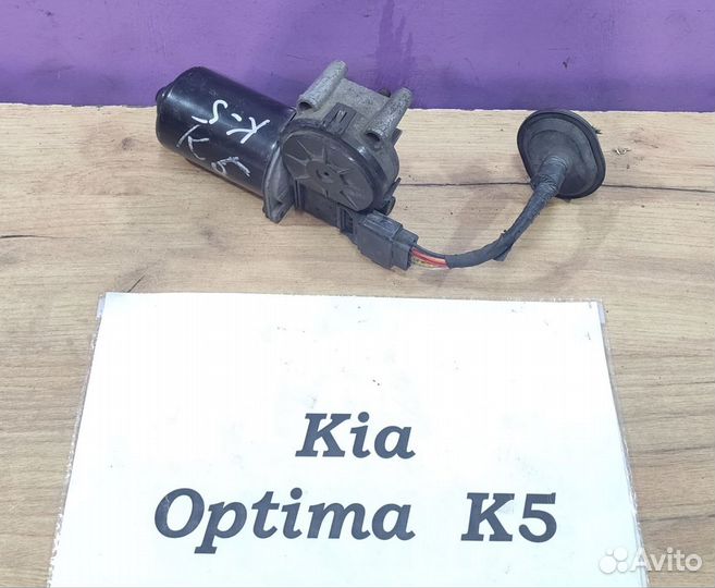 Моторчик передних дворников Kia Optima K5, 2012г