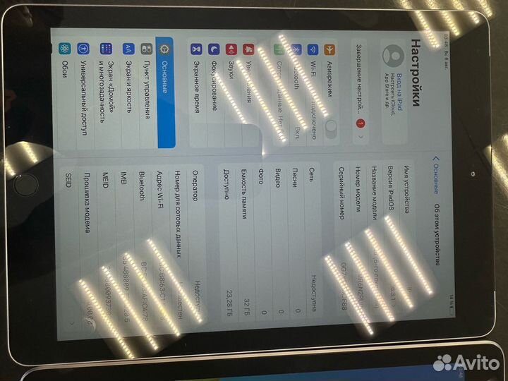 Планшет Apple iPad 2018 Wi-Fi+SIM 32Gb Space Gray